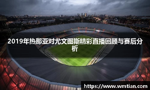 ballbet贝博bb艾弗森